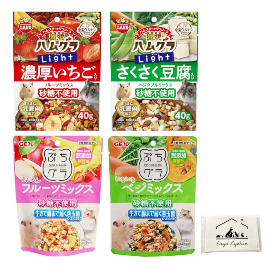 Amazon | ハムグラ ぷちグラ アソート4種セット「濃厚いちご